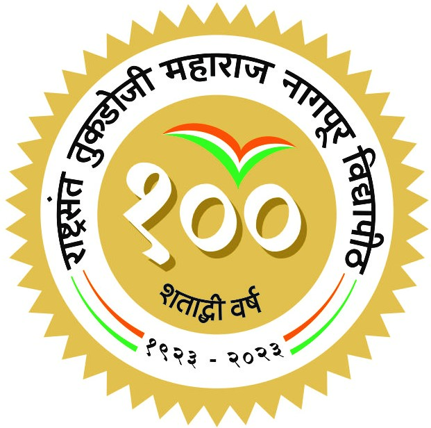 RTMNU Nagpur